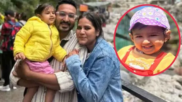 Madhya Pradesh: 3 ఏళ్ల చిన్నారికి సంతారా.. పిన్న వయసులో ప్రపంచానికి వీడ్కోలు.. అసలేంటీ ఆచారం.. 