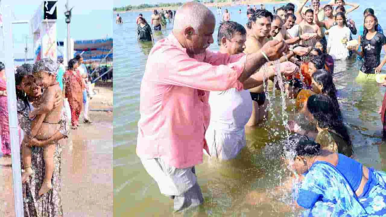 Saraswati Pushkaralu 2025: ముగియనున్న సరస్వతి పుష్కరాలు.. పోటెత్తిన భక్తులు