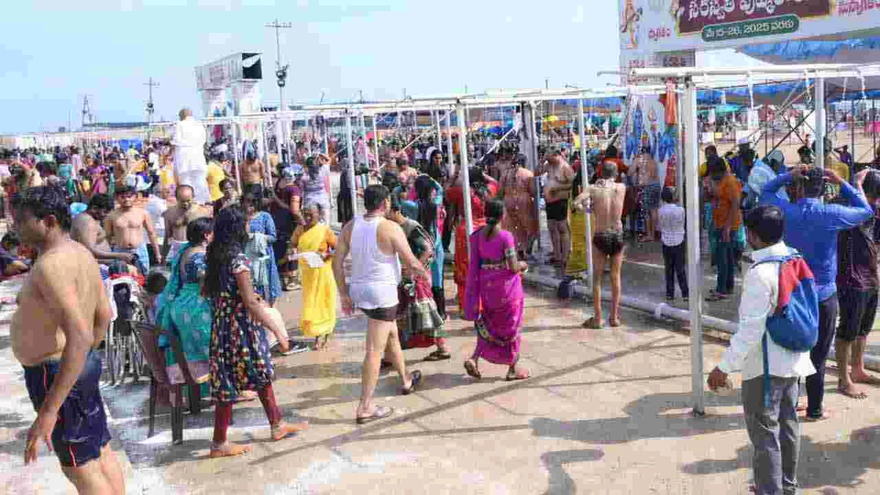 Saraswati Pushkaralu 2025: ముగియనున్న సరస్వతి పుష్కరాలు.. పోటెత్తిన భక్తులు