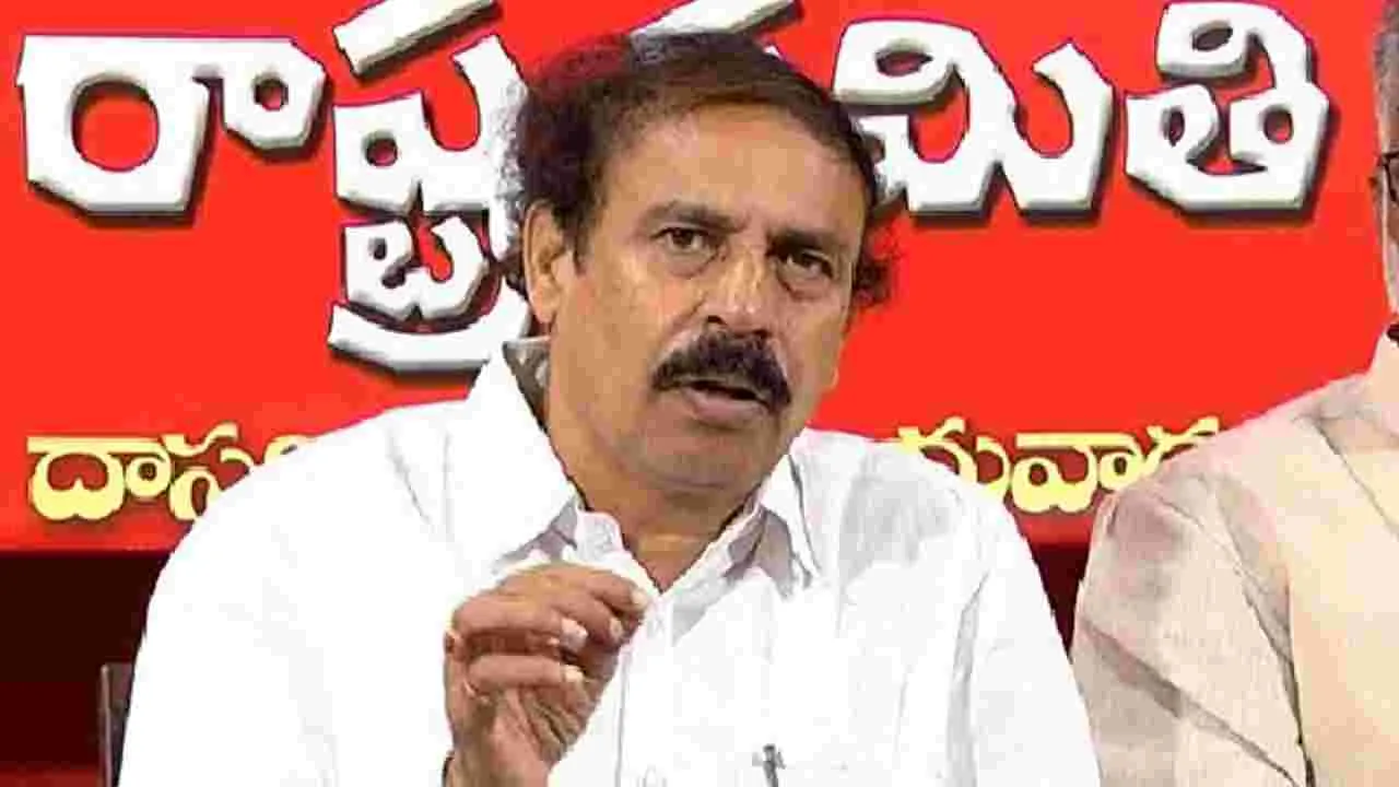 CPI Ramakrishna: వీర్రాజును ట్రంప్‌ వద్దకు పంపాలి