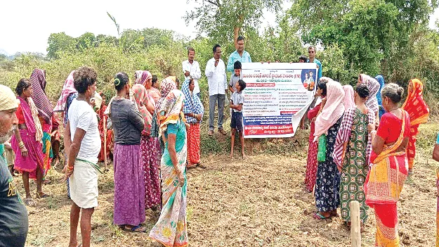 Government schools: మా మంచి పాఠశాల