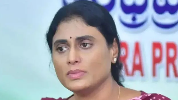 YS Sharmila: బనకచర్ల కోసం పోలవరాన్ని బలిపెడతారా