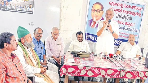 యుద్ధం వద్దే వద్దు: సీపీఐ నారాయణ