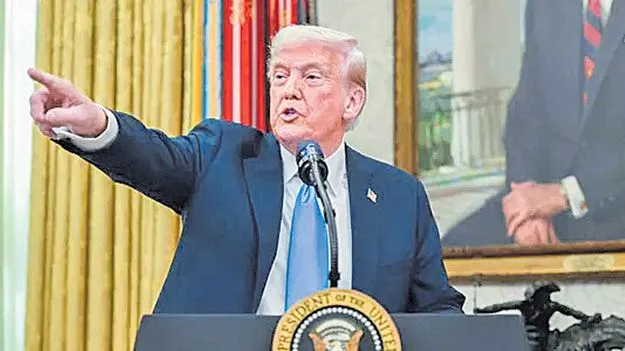 Trump Tariff Exemption: ల్యాప్‌టాప్‌లు, స్మార్ట్‌ఫోన్లకు సుంకాల మినహాయింపు