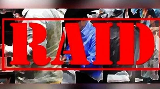 Bhoodan Land: ఈడీ సోదాలు