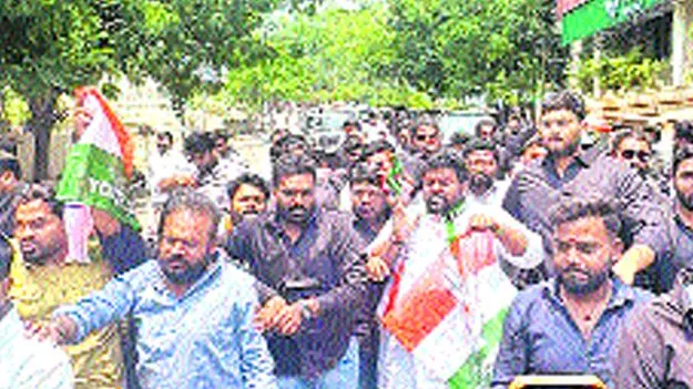 Youth Congress Protest: ఈడీ కార్యాలయం ముట్టడి