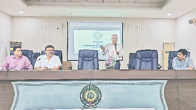 ఉమ్మడి జిల్లా అసెంబ్లీ నియోజకవర్గాల్లో విజన్ యాక్షన్ ప్లాన్ రూపకల్పన