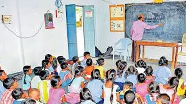 AP Sets Summer Only Rule for Teacher Transfers: ఇక వేసవి సెలవుల్లోనే ఉపాధ్యాయ బదిలీలు