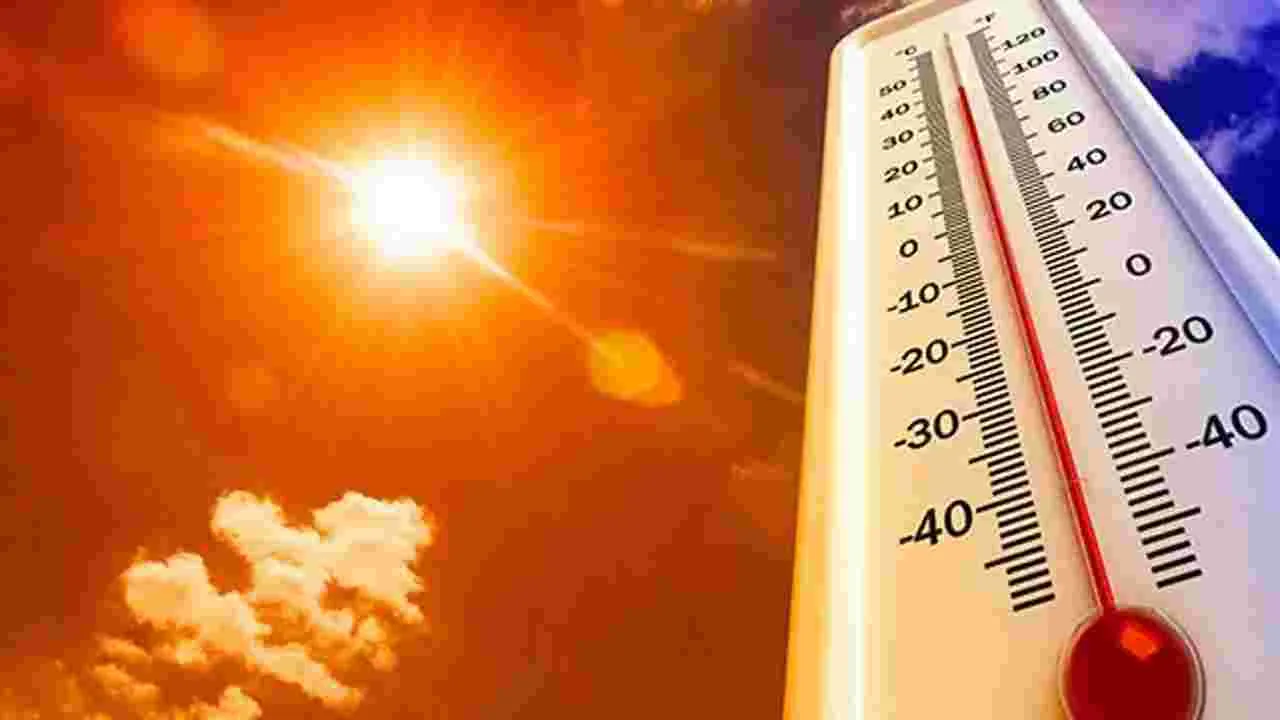 Andhra Heat Alert: రేపటి నుంచి ఎండ మంటలే