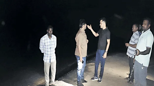 విహారయాత్రకు వెళ్లి...