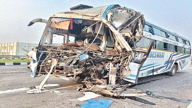 aciident: గ్రానైట్‌ రాయి.. ప్రాణం తీసింది