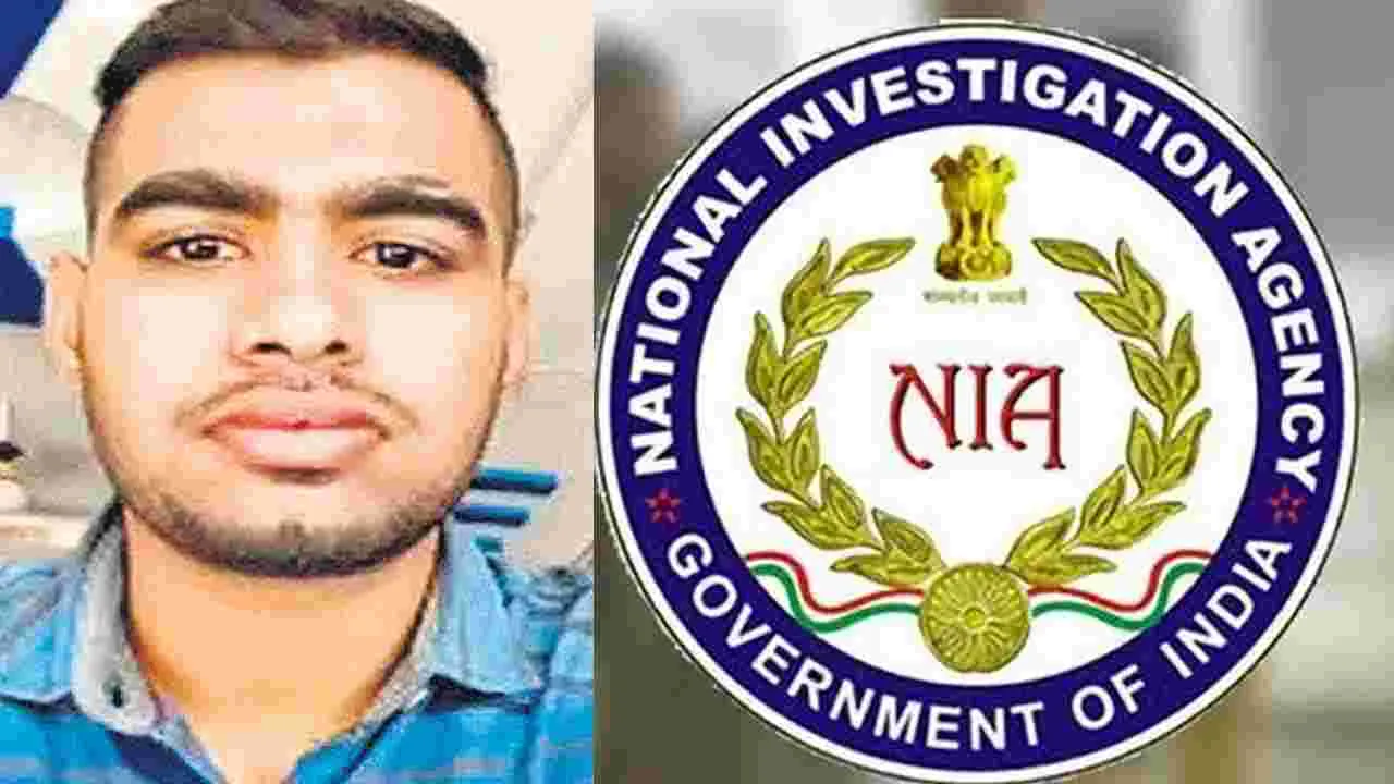 Vizianagaram Terror Suspects:  ఉగ్రలింకుల కేసులో ఎన్‌ఐఏ దూకుడు 