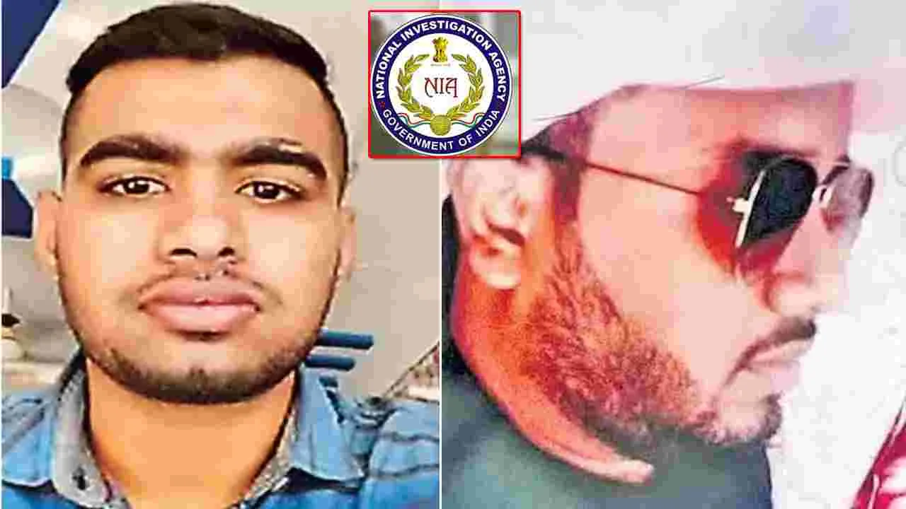 Vizianagaram Terror Case: ఉగ్ర లింకుల కేసులో బయటపడుతున్న నిజాలు