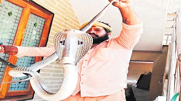 భయపెట్టేసింది!