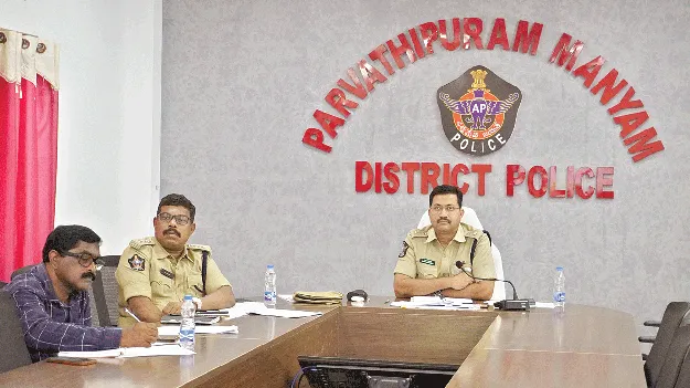  Arrested Immediately  గంజాయి నిందితులను త్వరితగతిన అరెస్టు చేయాలి