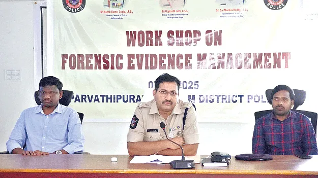 Investigation Skills  దర్యాప్తు నైపుణ్యాలు  మెరుగుపరుచుకోవాలి