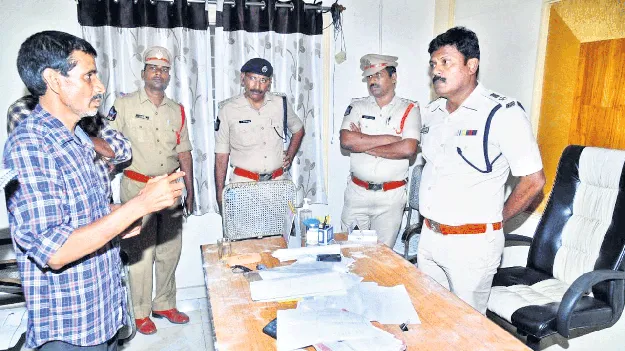 ముమ్మర వేట