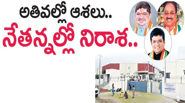 అతివల్లో ఉపాధి ఆశలు.. నేతన్నల్లో నిరాశ..