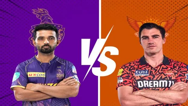 IPL 2025 SRH vs KKR: ఆఖరి పోరాటం.. సన్‌రైజర్స్ హ్యాట్రిక్ సాధిస్తుందా