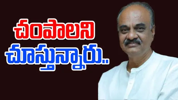 JanaSenaParty: జనసేన పార్టీ ఎమ్మెల్యే సంచలన వ్యాఖ్యలు 