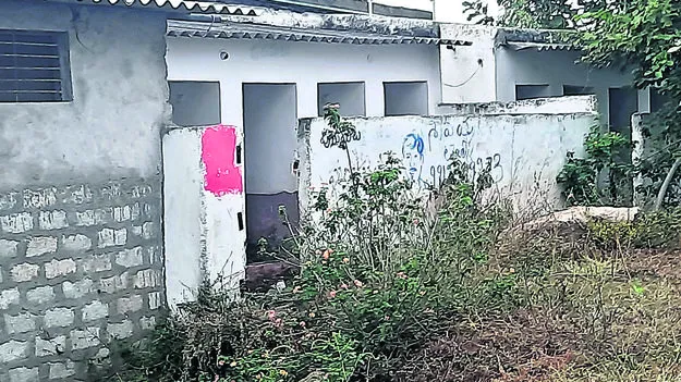 లింగమంతుల స్వామీ నీ ఆస్తులకేదీ రక్షణ