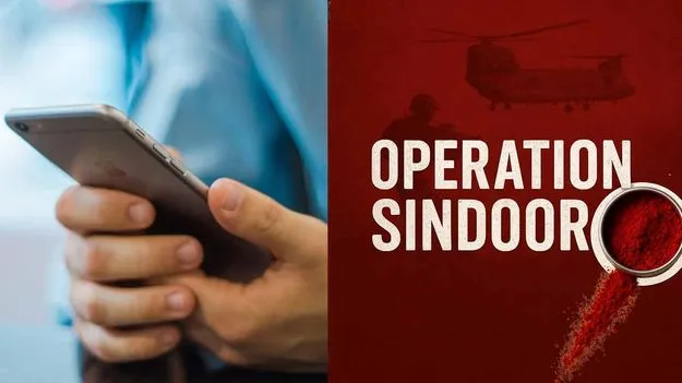 Operation Sindoor: భారత్ పాకిస్తాన్ మధ్య ఉద్రిక్త  పరిస్థితులు.. తెలుగు ప్రభుత్వాలు అలర్ట్