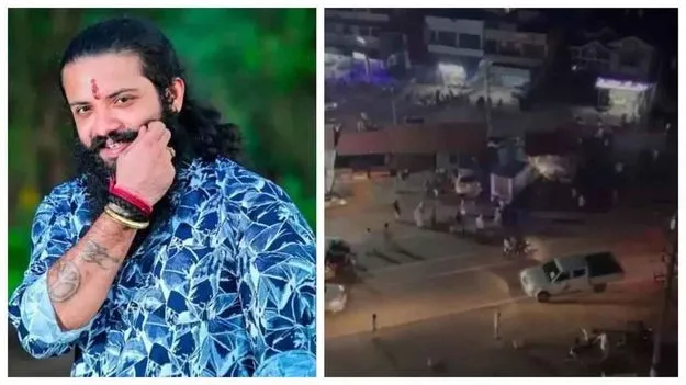 Mangaluru: మంగళూరులో హై అలర్ట్.. ఎందుకంటే..