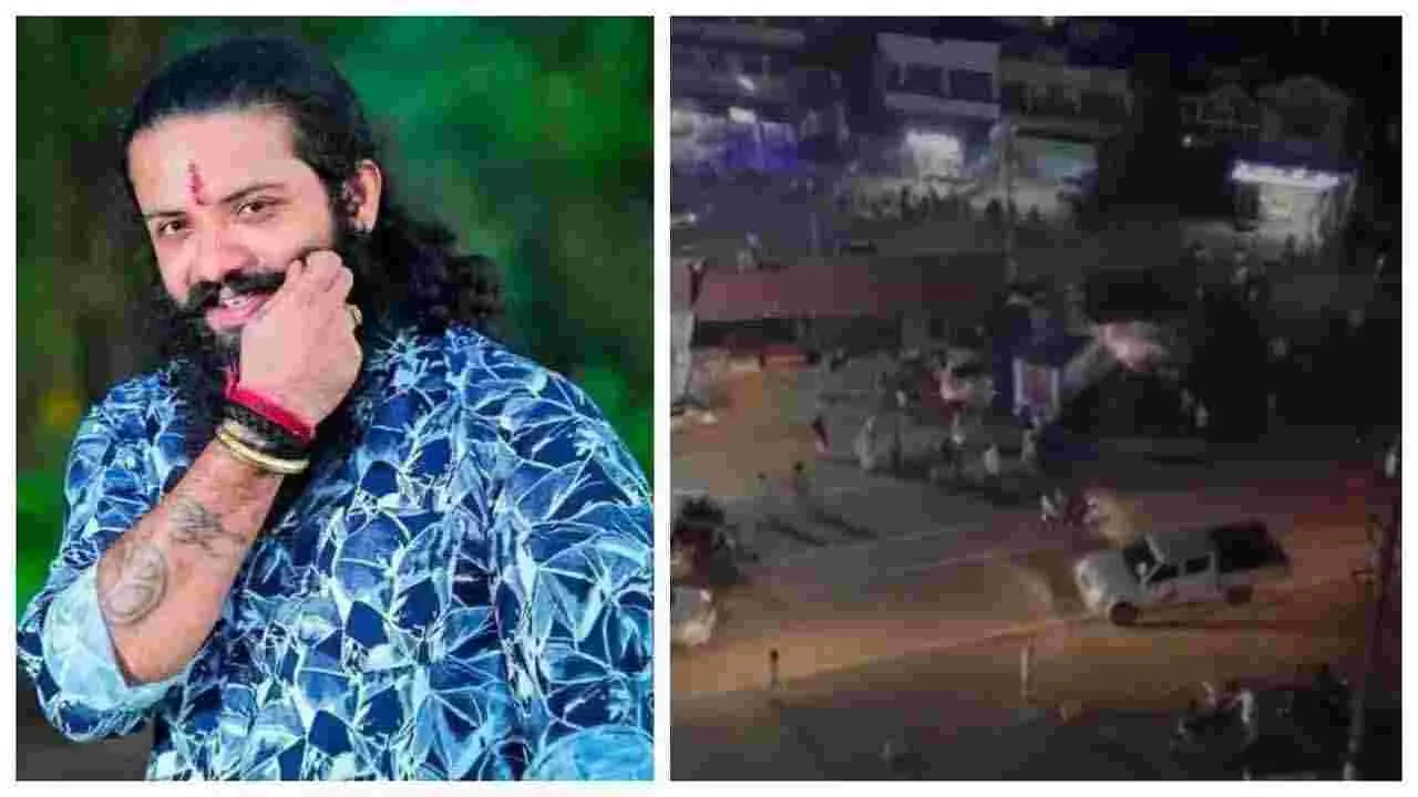 Mangaluru: మంగళూరులో హై అలర్ట్.. ఎందుకంటే..