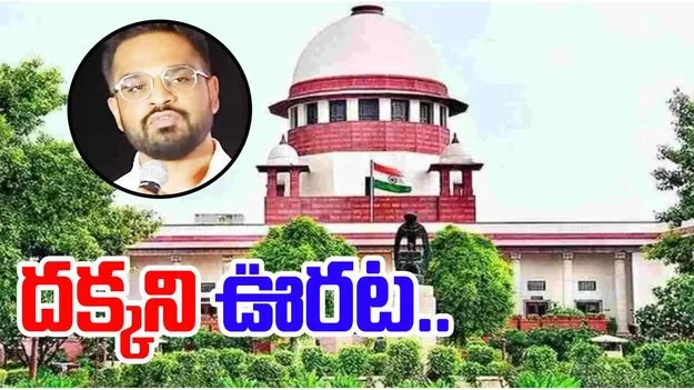 Supreme Court: బెయిల్ సులభంగా వస్తే ప్రతి ఒక్కరూ రెచ్చిపోతారు..