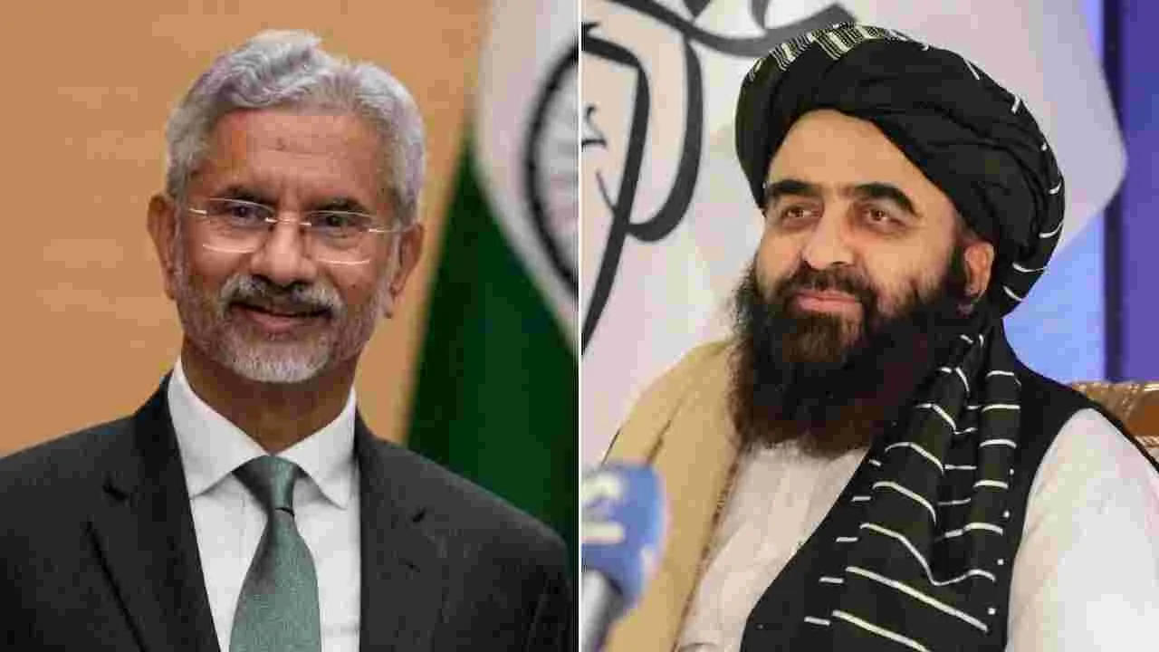 India-Taliban Ties: భారత్‌తో సంబంధాల పునరుద్ధరణకు ఆప్ఘన్ సై..