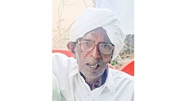  శతాధిక వృద్ధుడు మృతి 