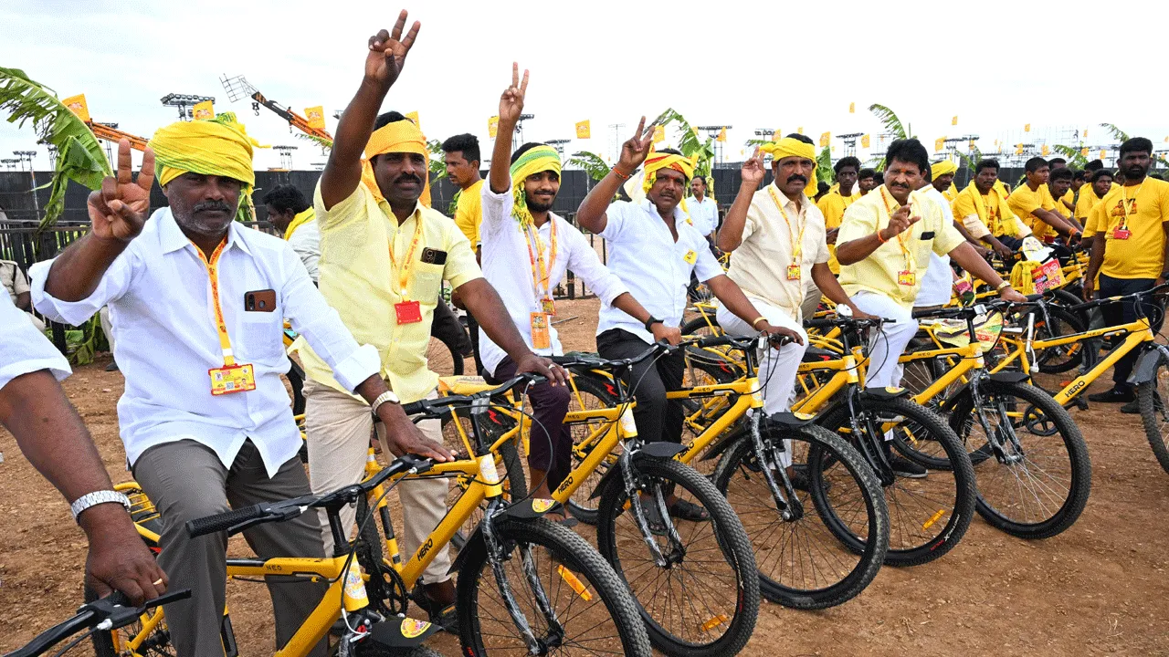 TDP Mahanadu 2025: కన్నుల పండువగా కడపలో టీడీపీ మహానాడు రెండోరోజు