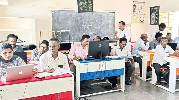 Teacher: ఉపాధ్యాయ ఖాళీలపై కసరత్తు
