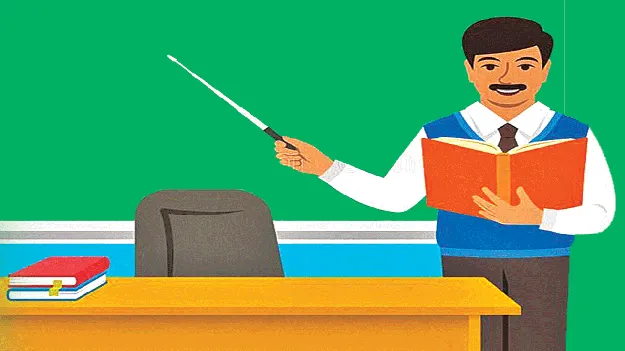 Teachers transfer: మొదలైంది గురూ