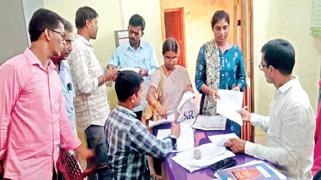Teachers transfors: గురువుల్లో గందరగోళం