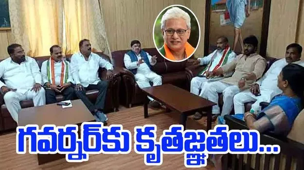Congress: గవర్నర్‌ను కలిసిన  కాంగ్రెస్ బీసీ నేతలు..