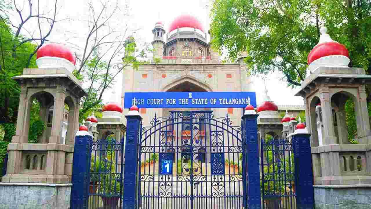 TG High Court: తెలంగాణ హైకోర్టులో పిటిషన్ వేసిన కాంగ్రెస్ ఎమ్మెల్యేలు.. ఎందుకంటే..