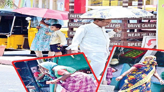 Temparature: భగ్గుమన్న భానుడు