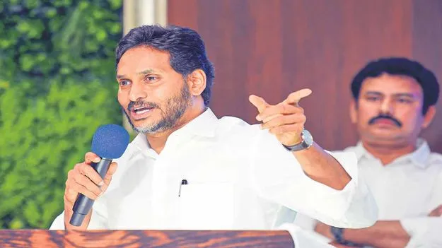 Jagan: సినిమా చూపిస్తా