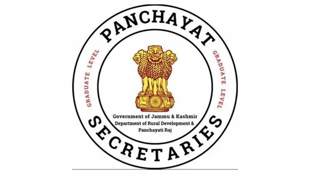 Panchayat Secretaries: జీతాల సమస్య పరిష్కారం