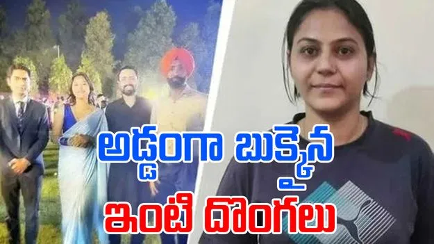 YouTuber leaks to Pakistan: పాకిస్థాన్కు సమాచారం.. మహిళా యూట్యూబర్ జ్యోతి మల్హోత్రా సహా ఆరుగురు అరెస్టు..