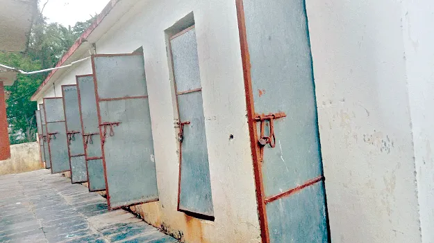  Construction of Toilets మరుగుదొడ్ల  నిర్మాణాలకు నిధులు