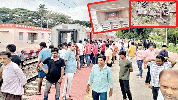 Train accident : ‘ఫలక్నుమా’కు తప్పిన ముప్పు