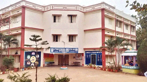 Which Are the Two Colleges  ప్రతి మండలంలో రెండు కళాశాలలు ఏవీ?