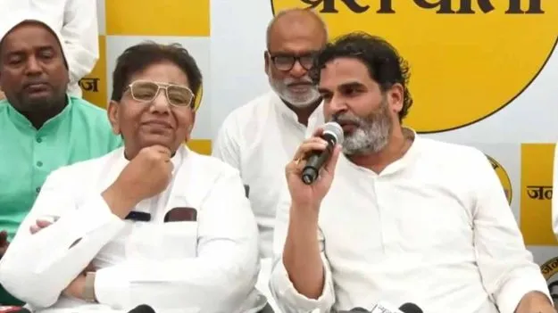 Prashant Kishore: జన్సురాజ్ పార్టీ తొలి అధ్యక్షుడిని ప్రకటించిన ప్రశాంత్ కిషోర్