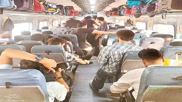 punjab: బిక్కుబిక్కుమంటూ..