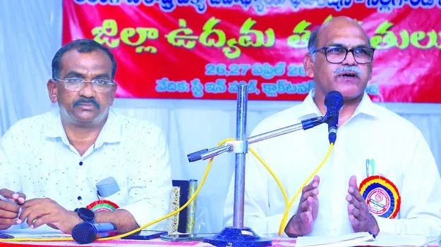 ఎక్కడికక్కడే ఉపాధ్యాయుల సమస్యలు 