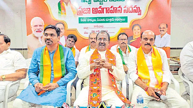 రాజధాని నిర్మాణానికి రూ.15వేల కోట్లు