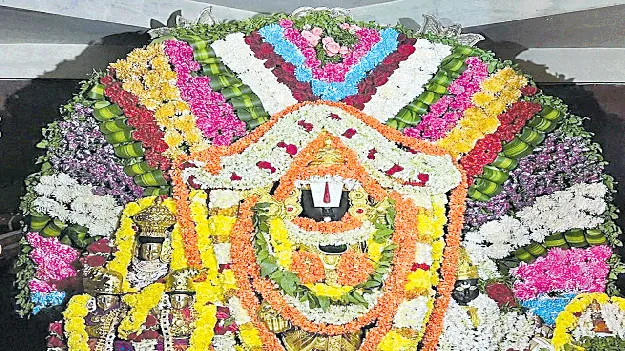 వాడపల్లి వెంకన్న ఆలయానికి పోటెత్తిన భక్తజనం