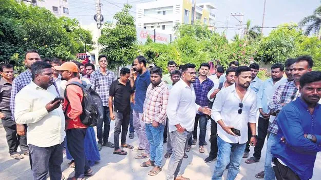  అధిక వడ్డీ పేరిట బడా మోసం